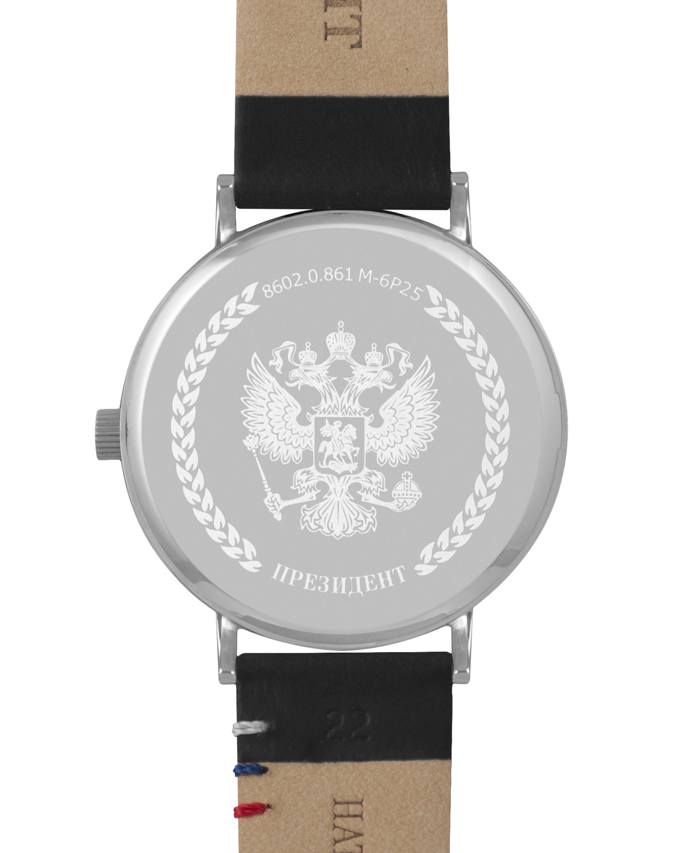 Президент 86020861