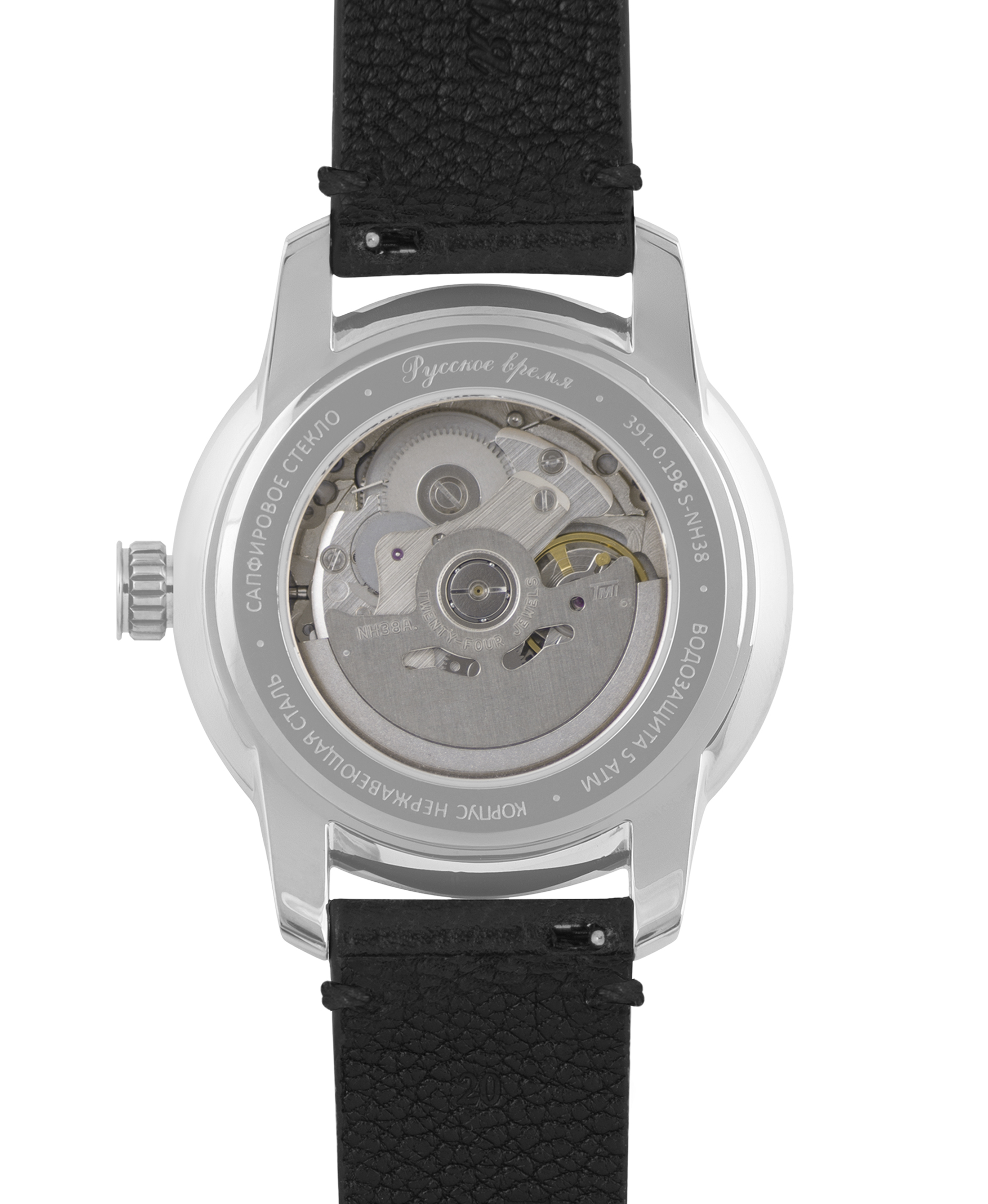 Русское время 3910198