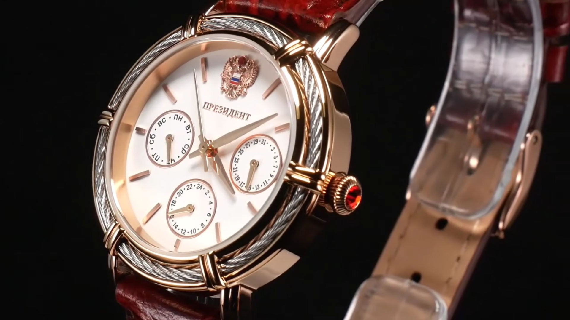 Президент 9459451