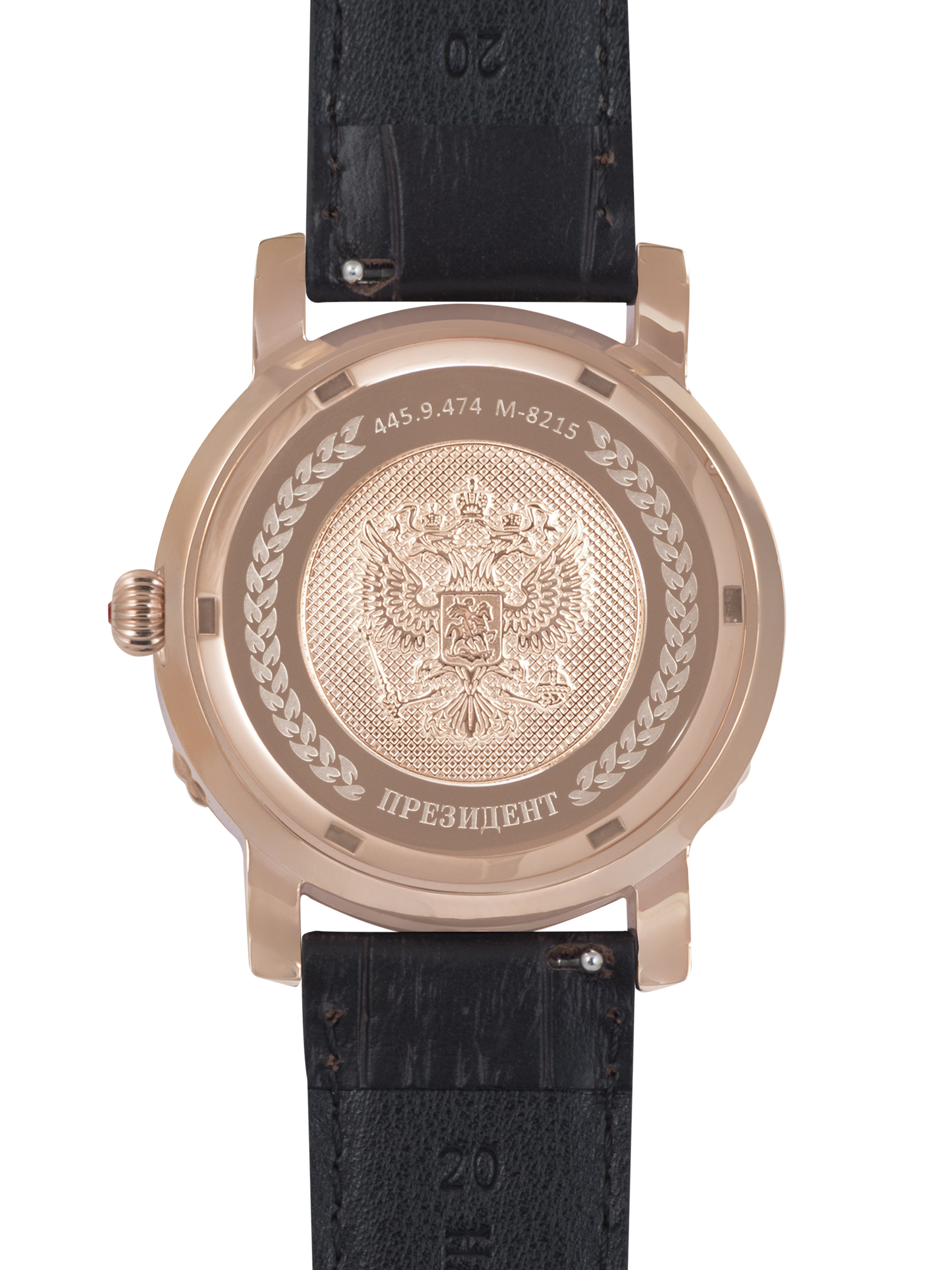 Президент 4459474