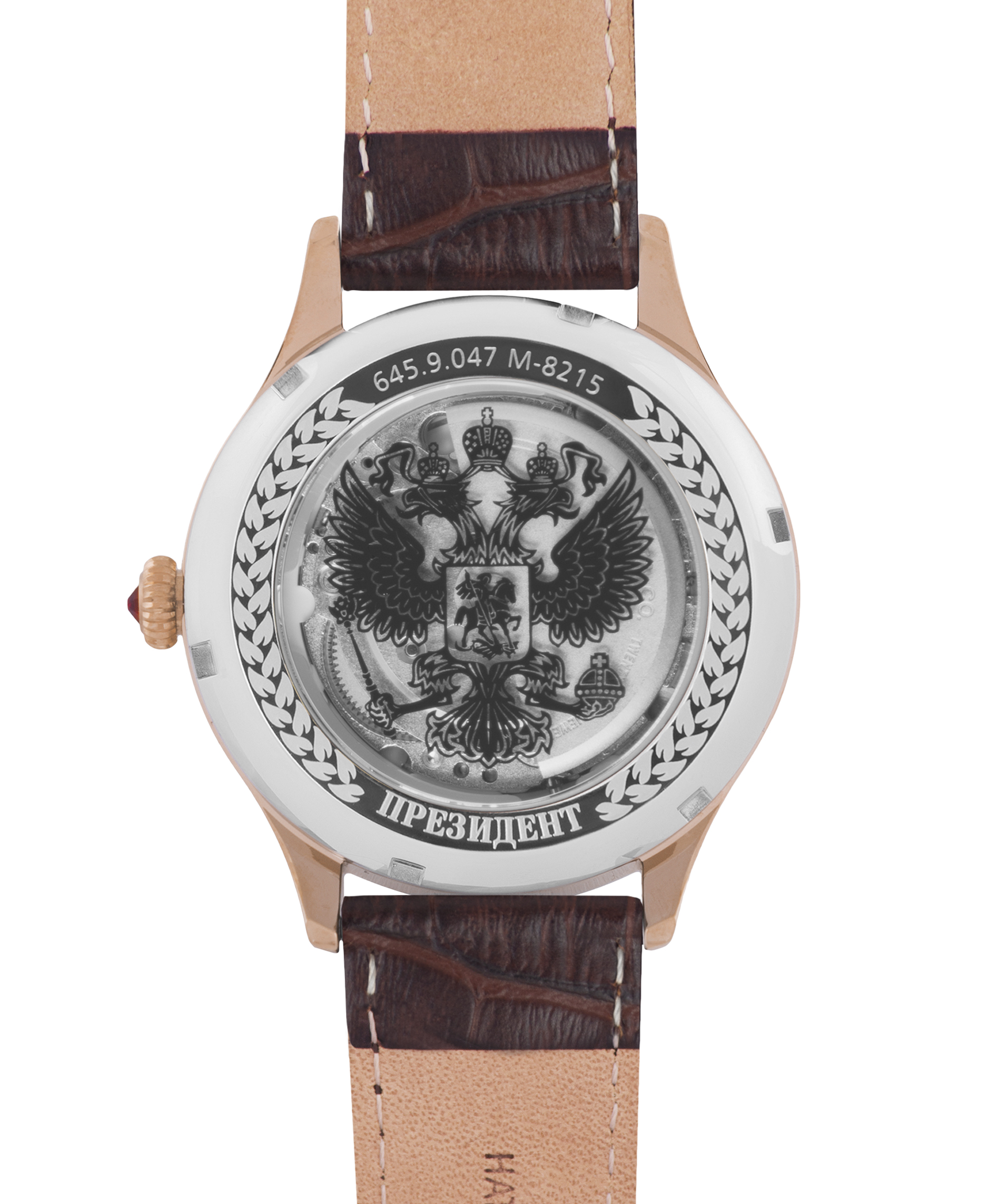 Президент 6459047