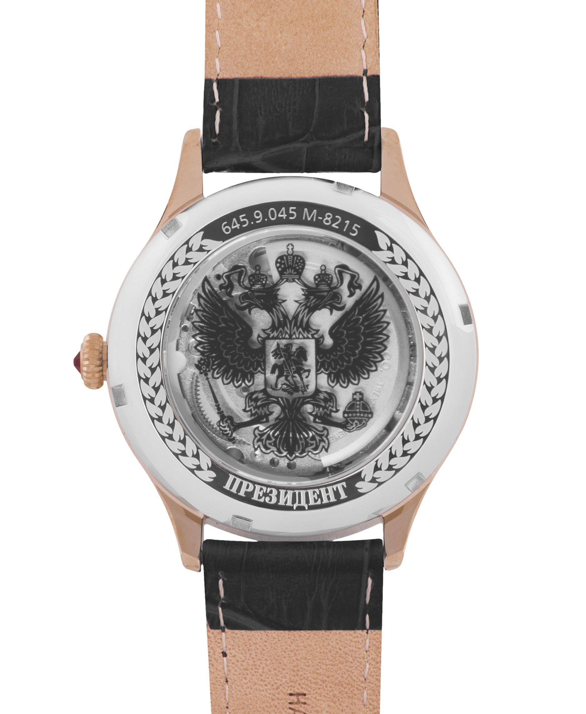 Президент 6459045