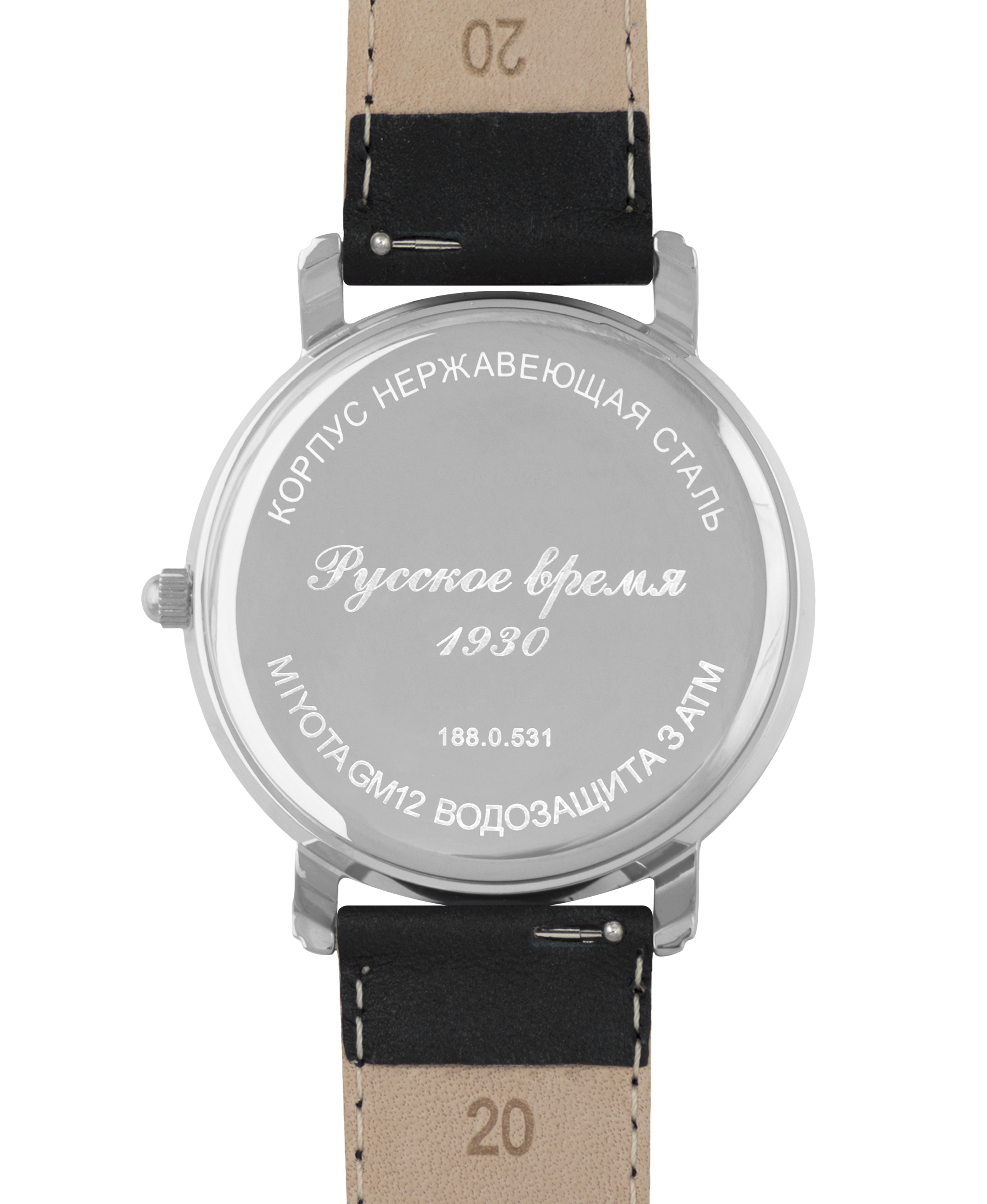 Русское время 1880531