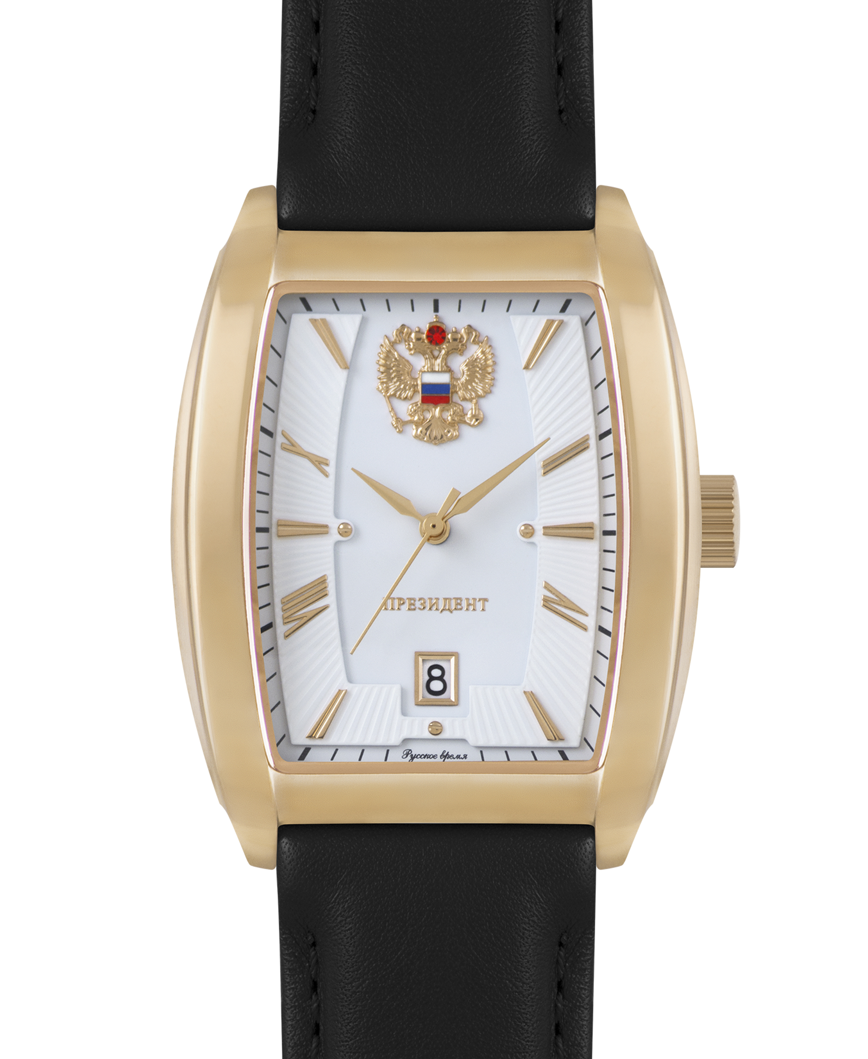 Президент 1256600