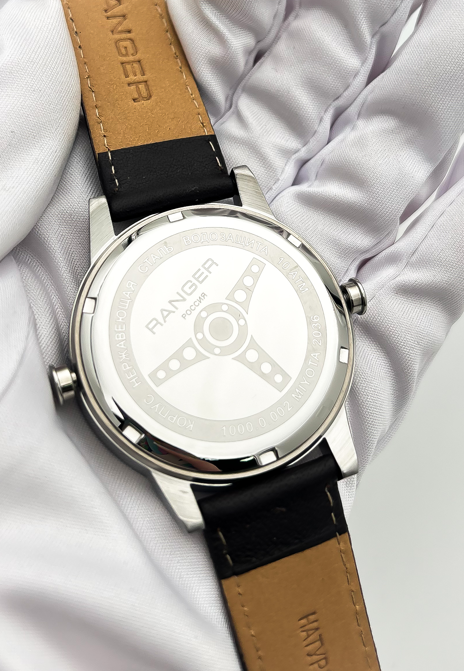 Мужские часы Ranger 10000002