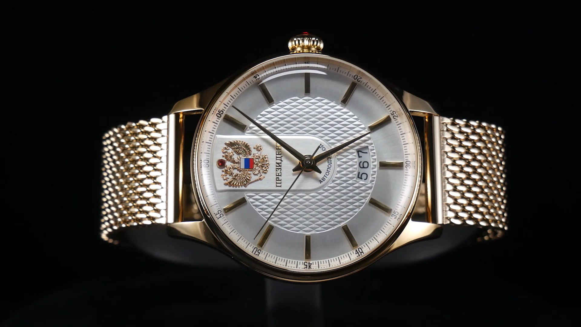 Президент 6466046