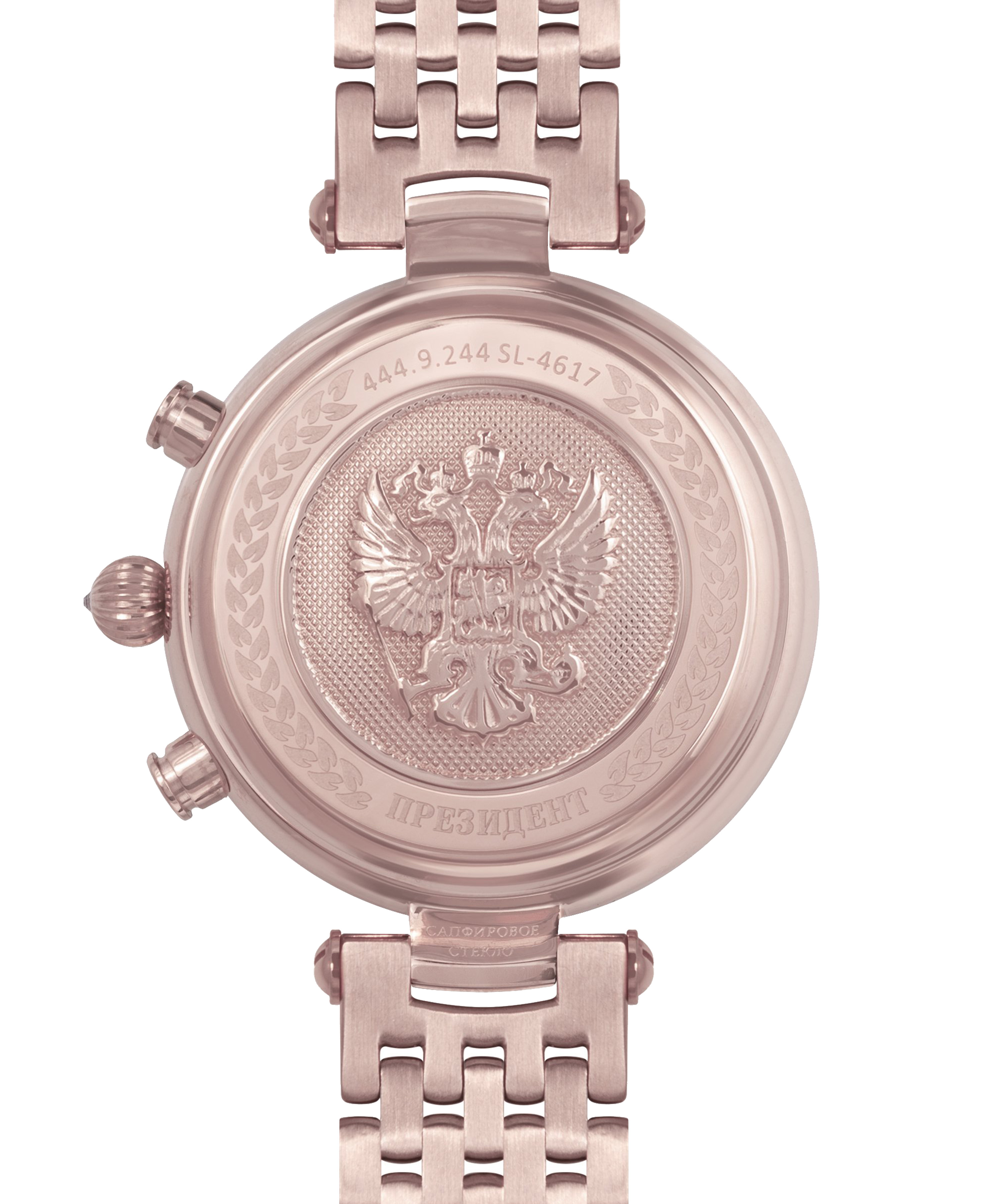 Президент 4449244_бр