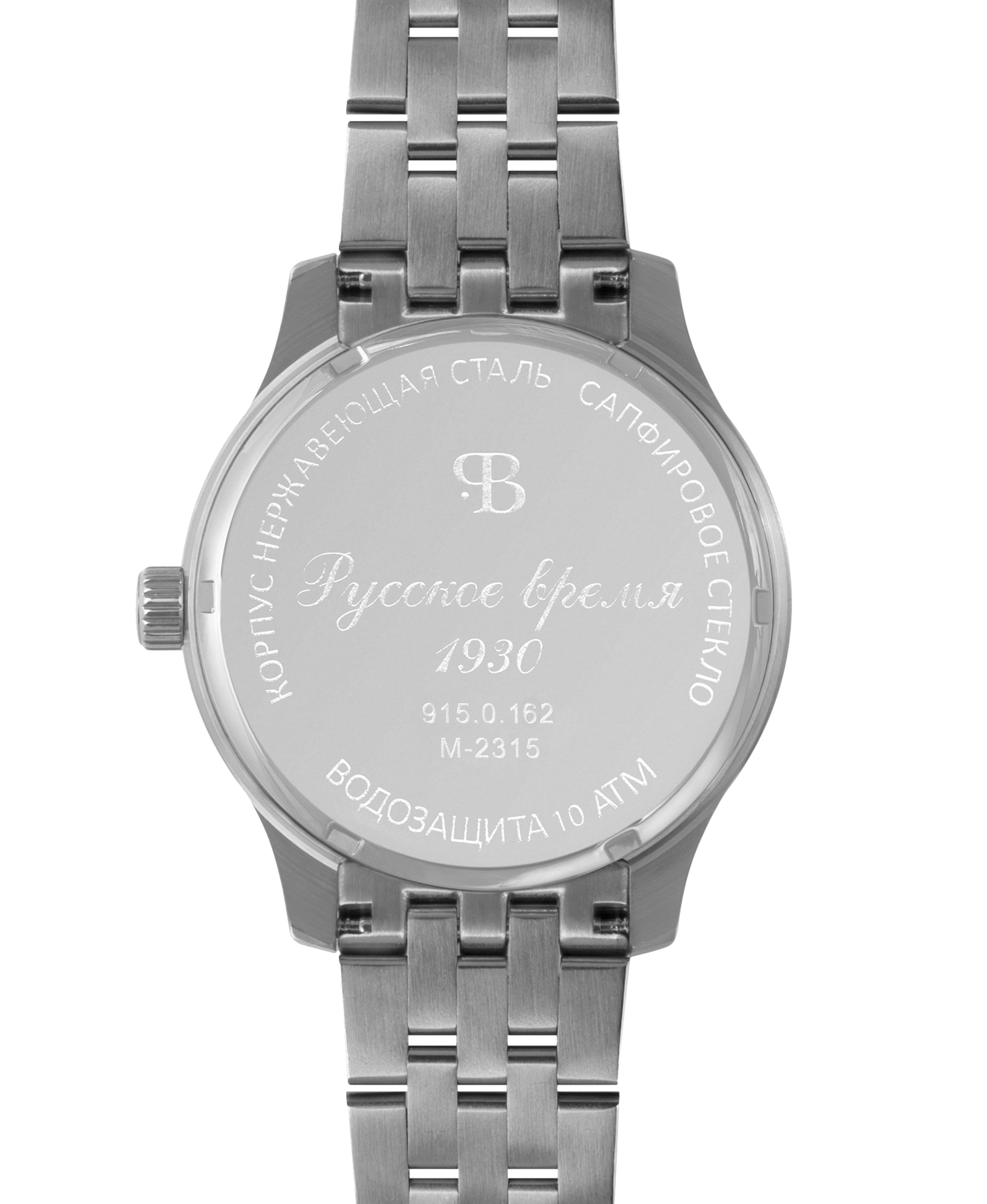 Мужские часы Русское время 9150162