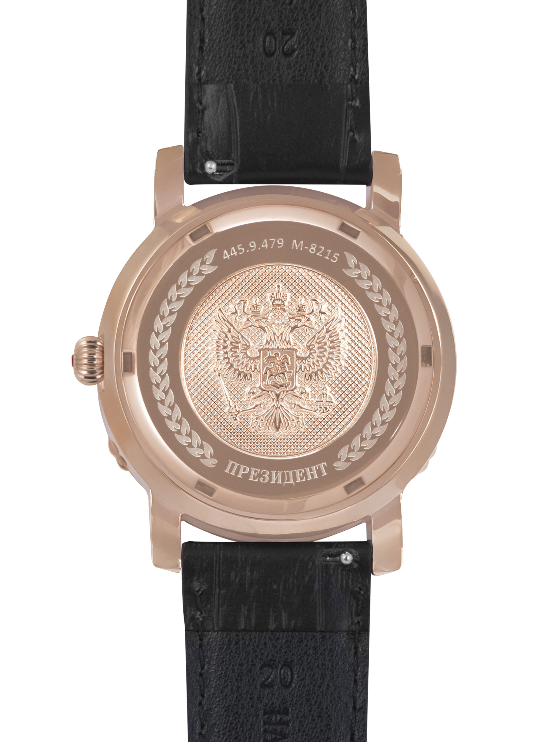 Президент 4459479