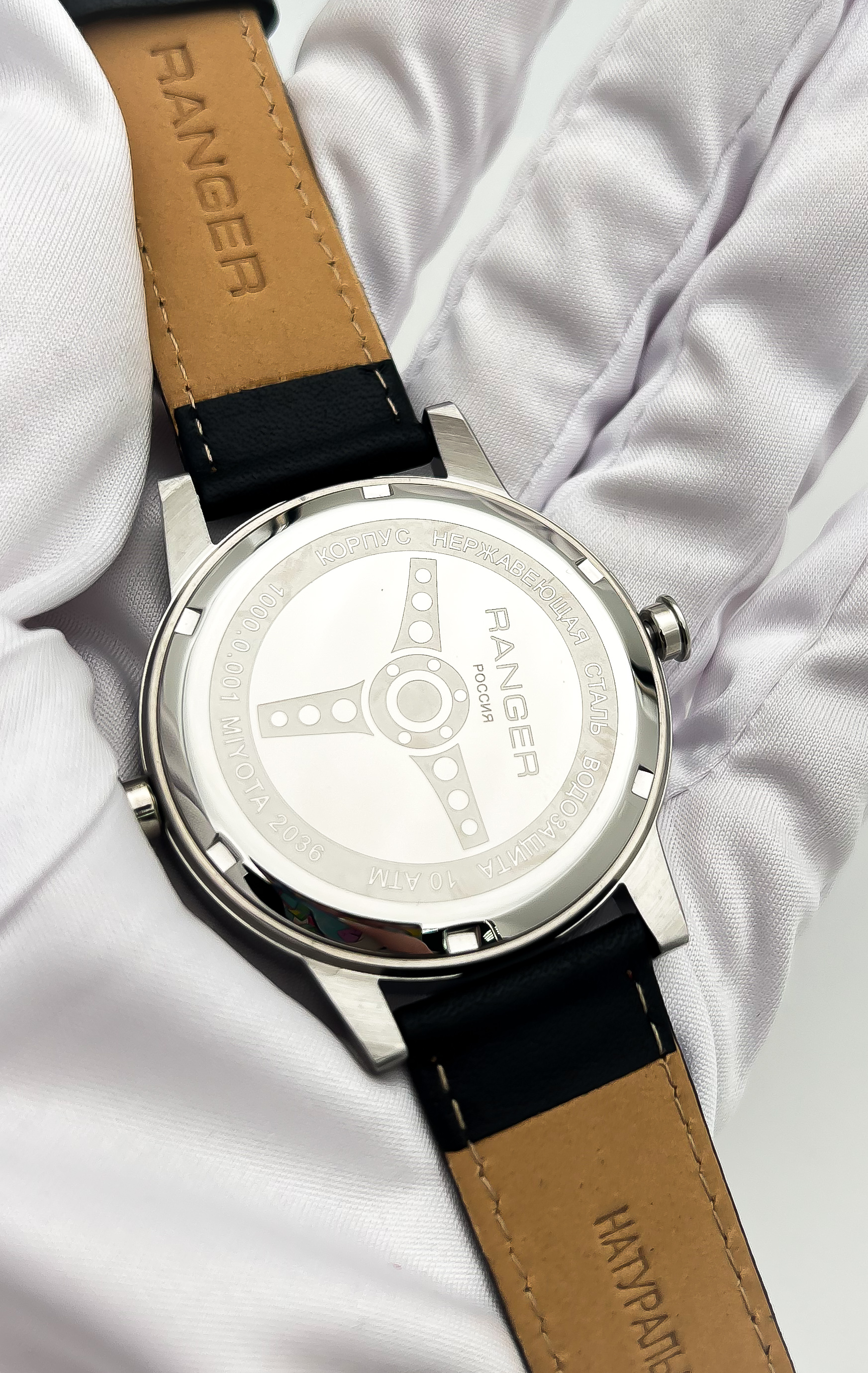 Мужские часы Ranger 10000001