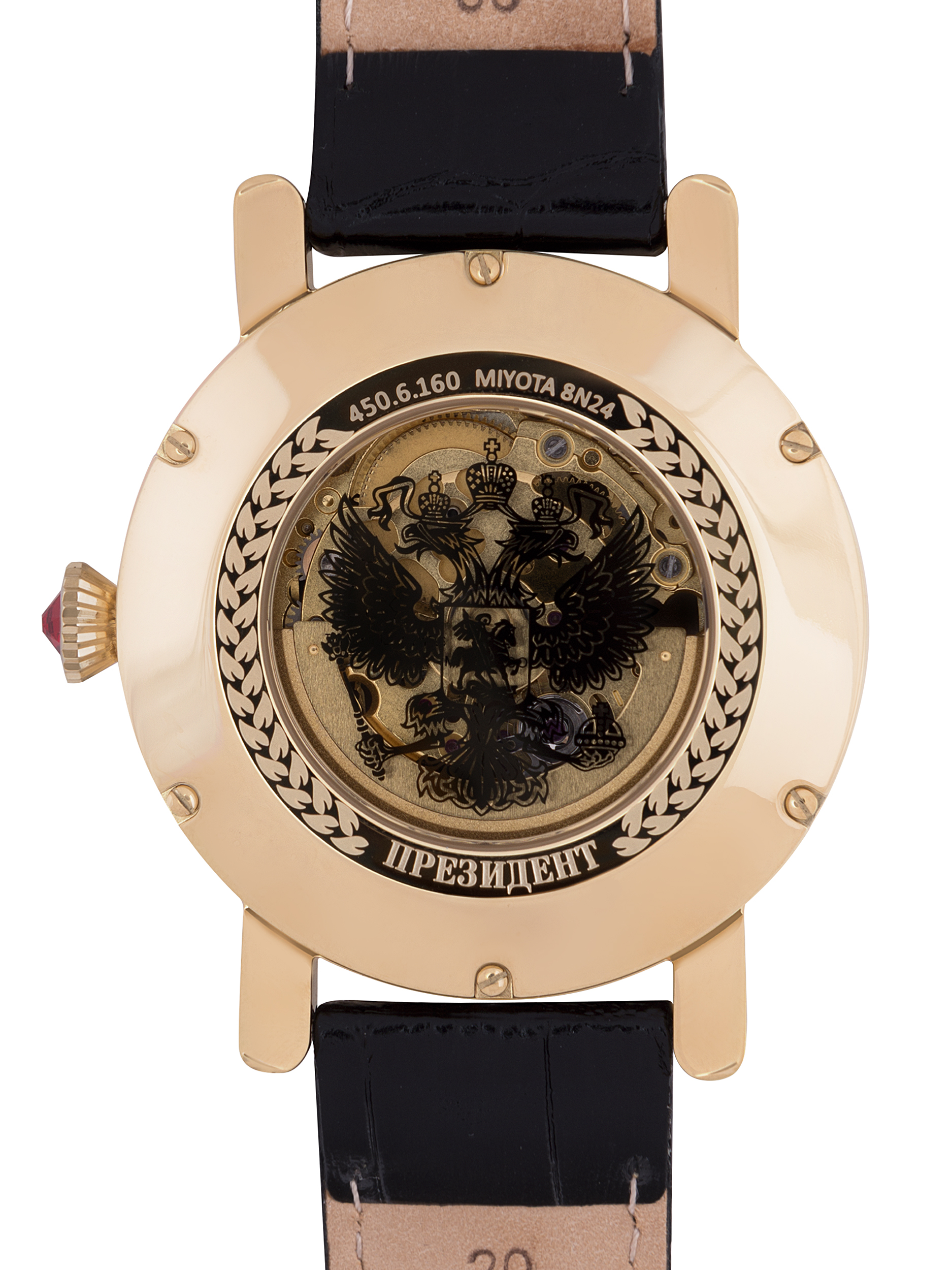 Президент 4506160