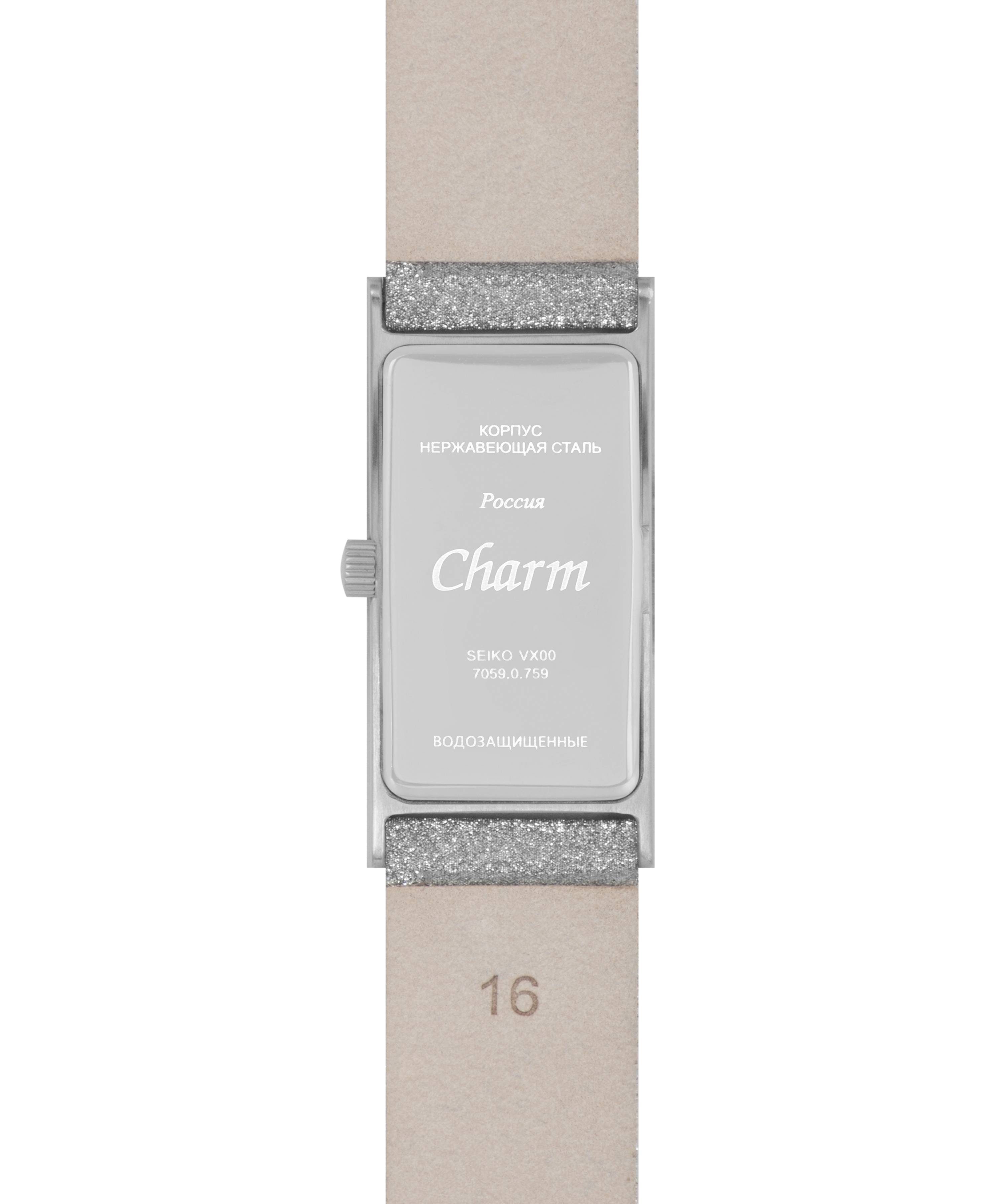 часы Charm 70590759