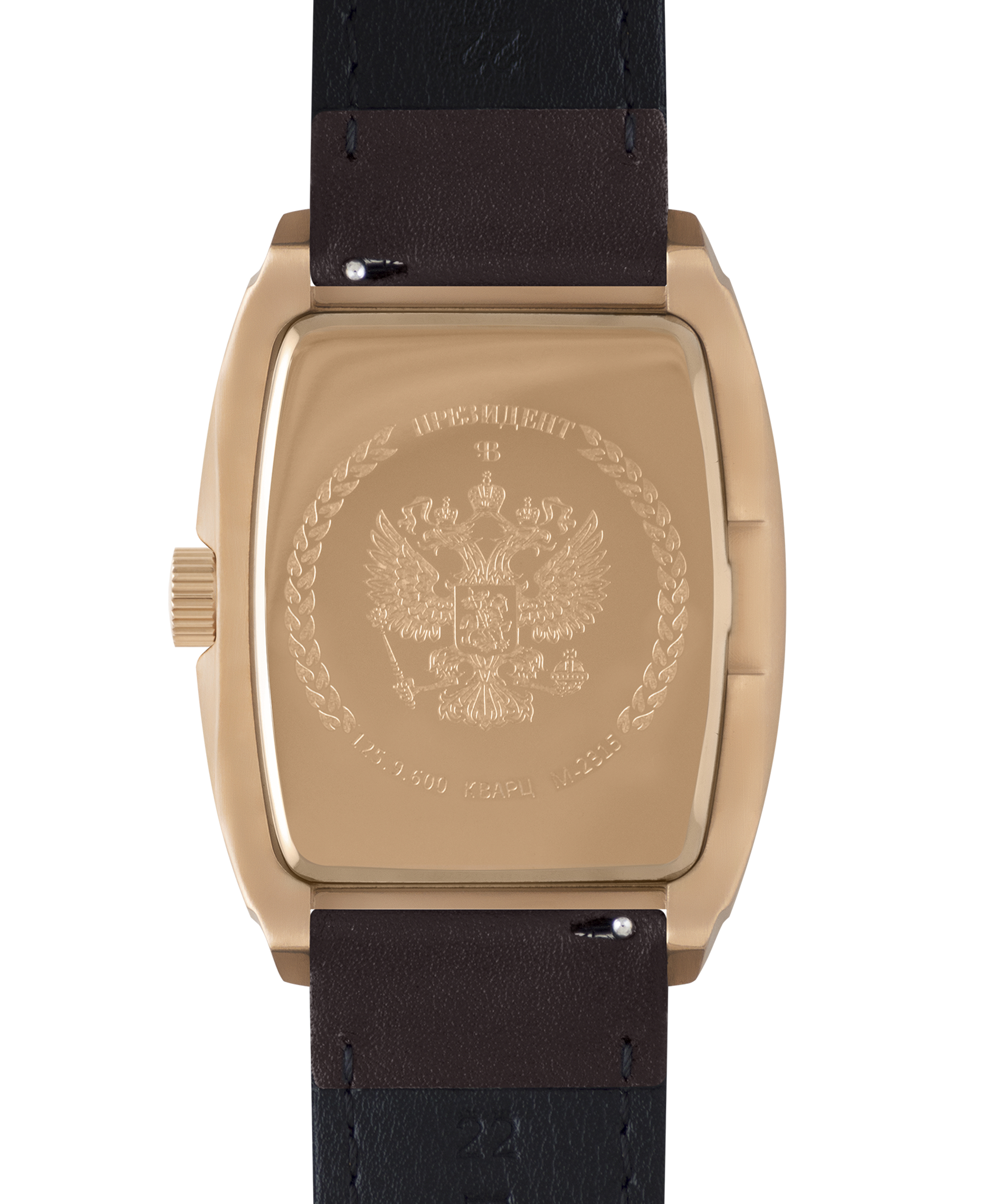 Президент 1259600