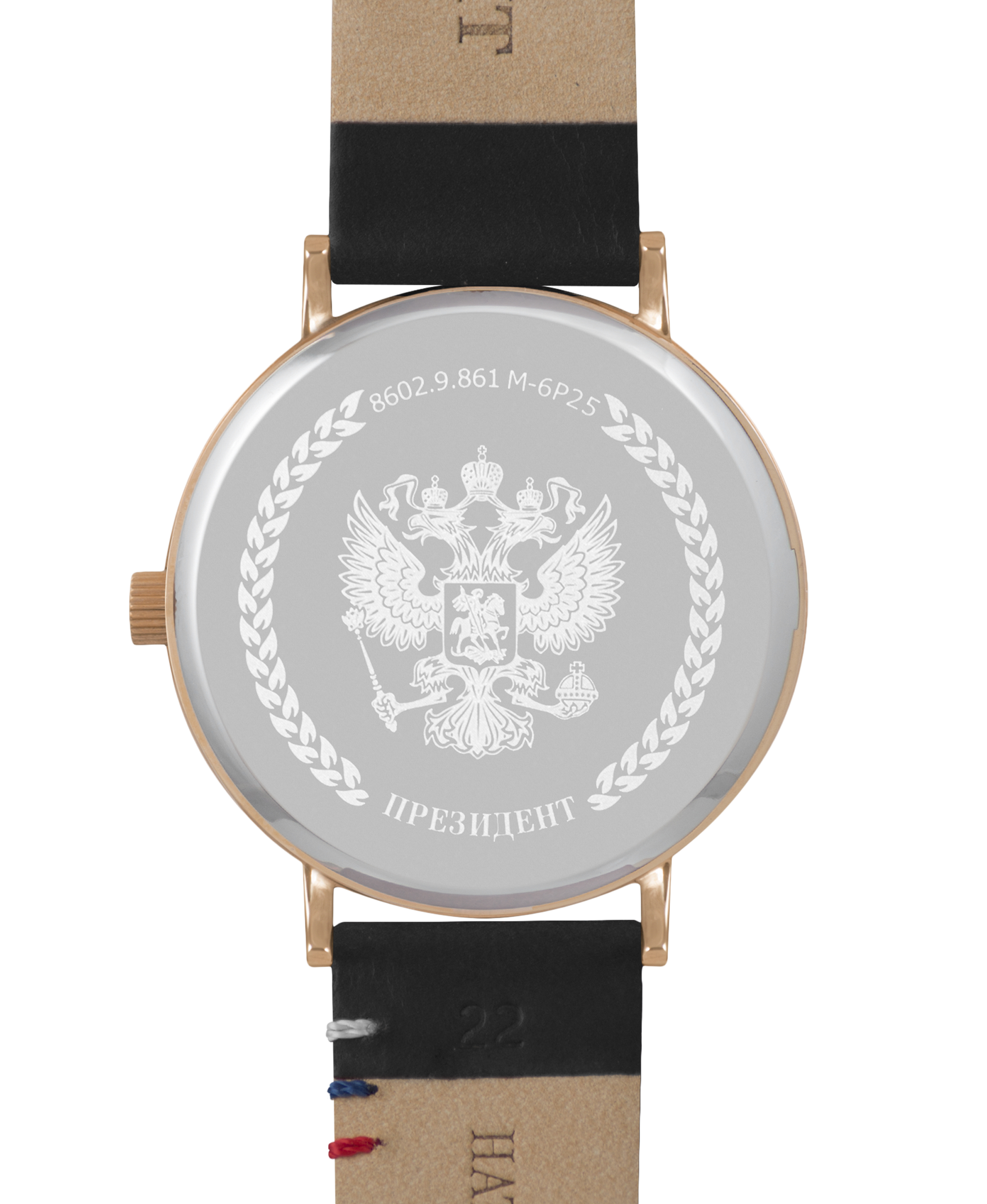 Президент 86029861