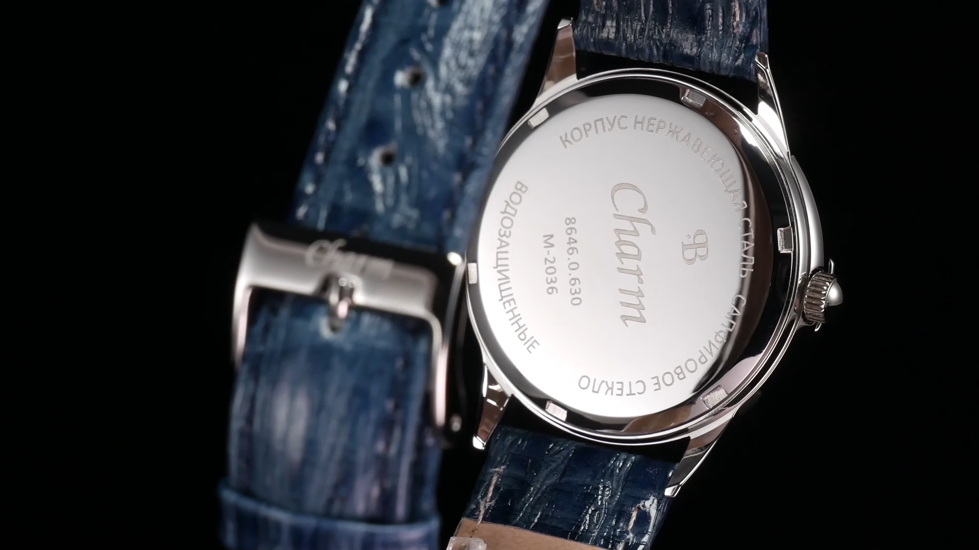 часы Charm 86460630
