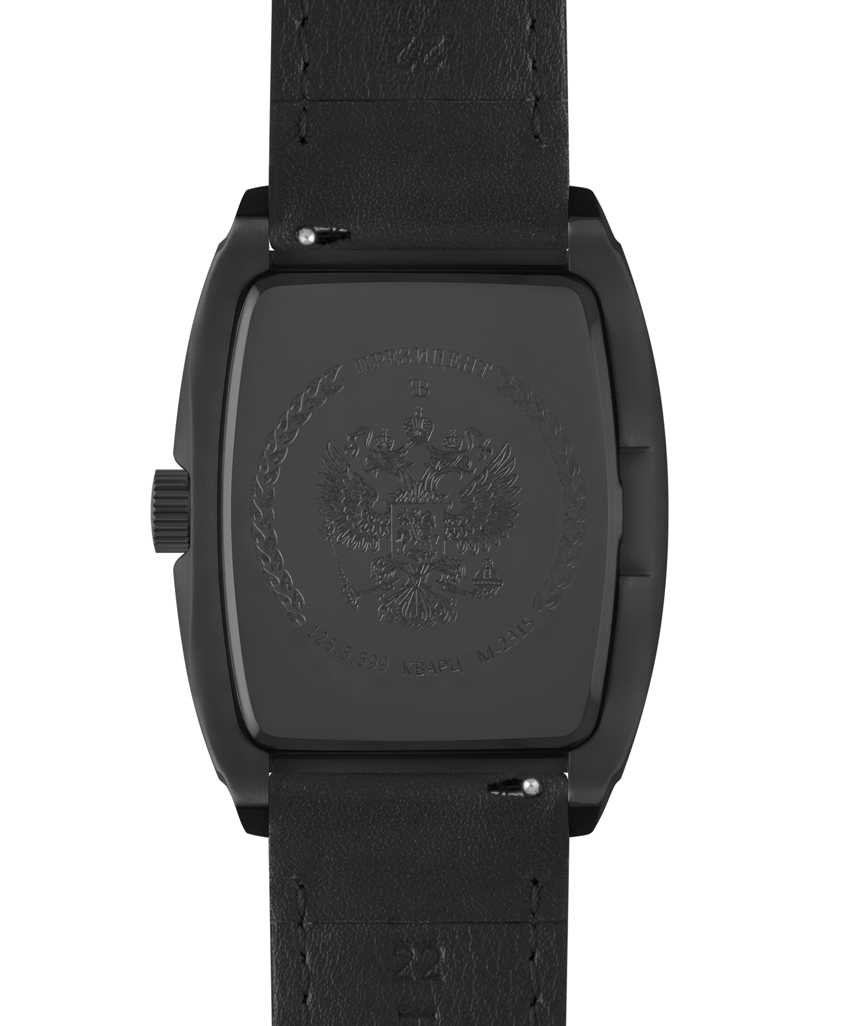 Президент 1255599