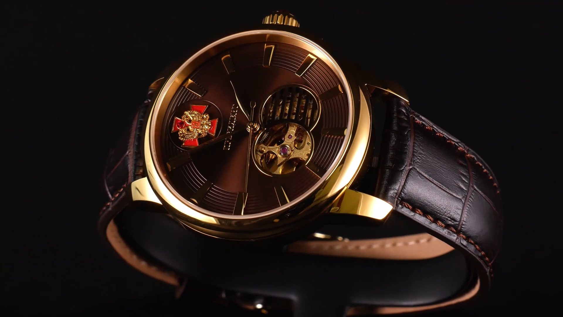 Президент 3916092