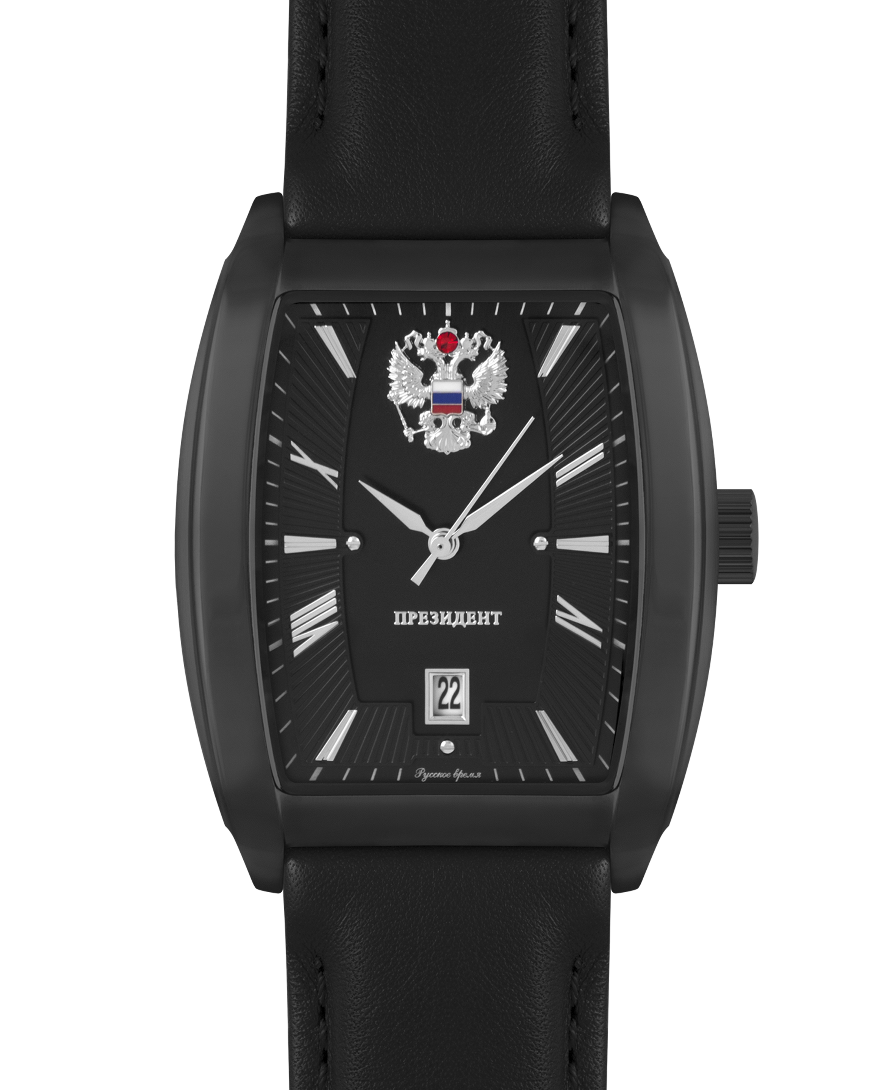 Президент 1255599