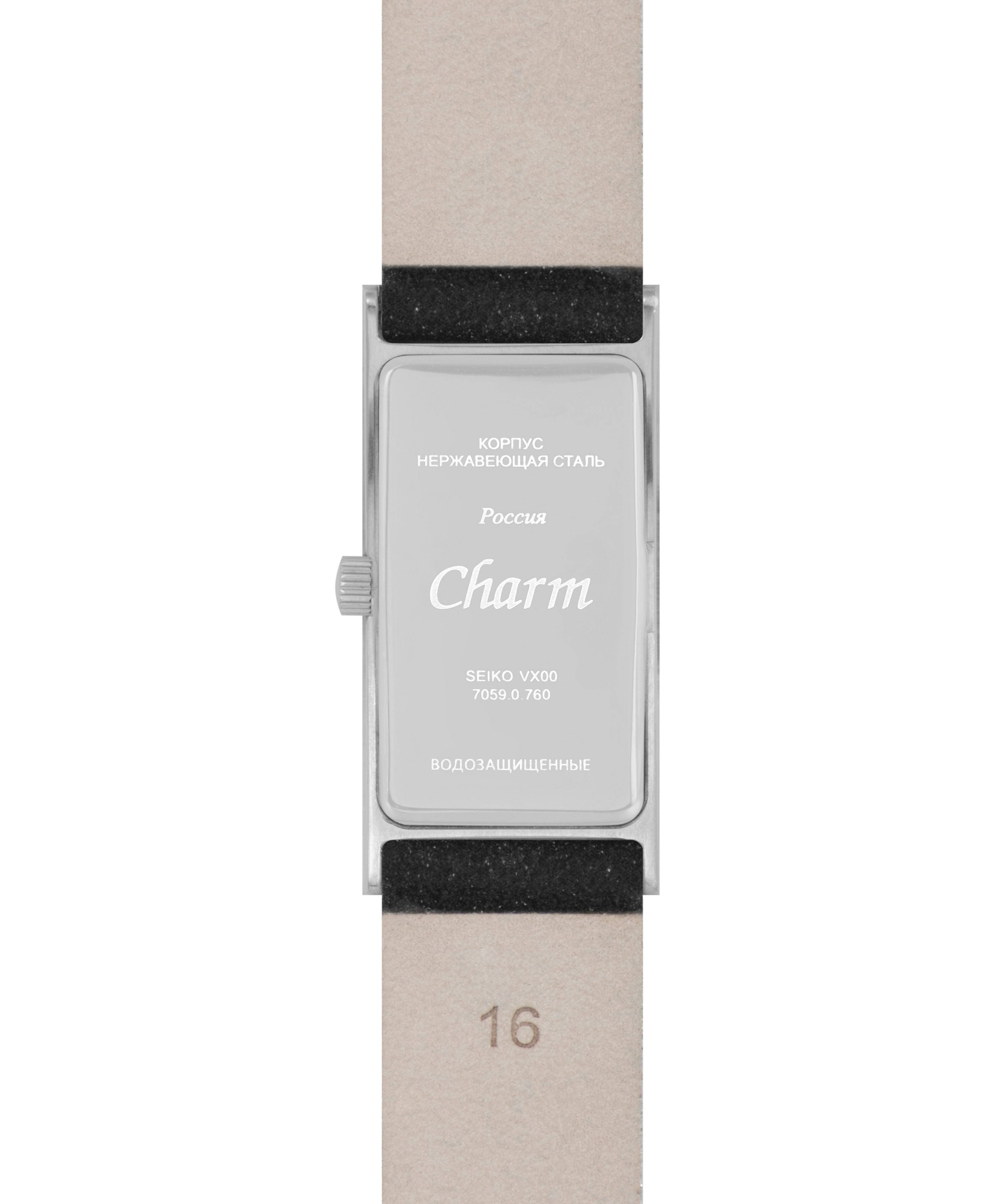 часы Charm 70590760