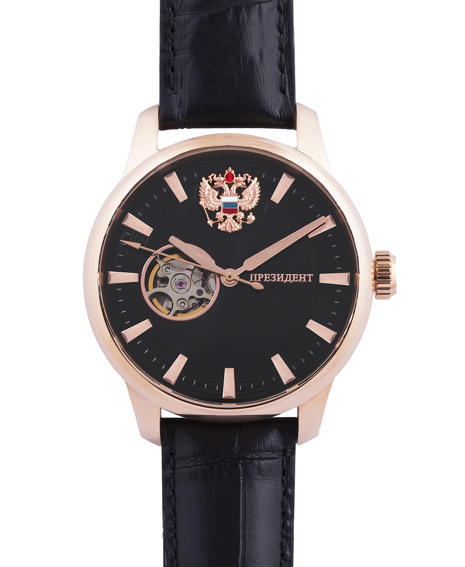 Президент 3919094