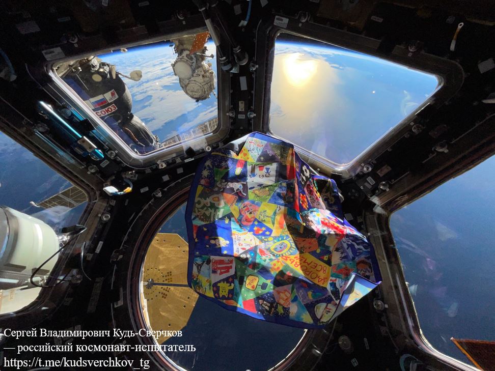 Наручные часы 74013332 Юнити