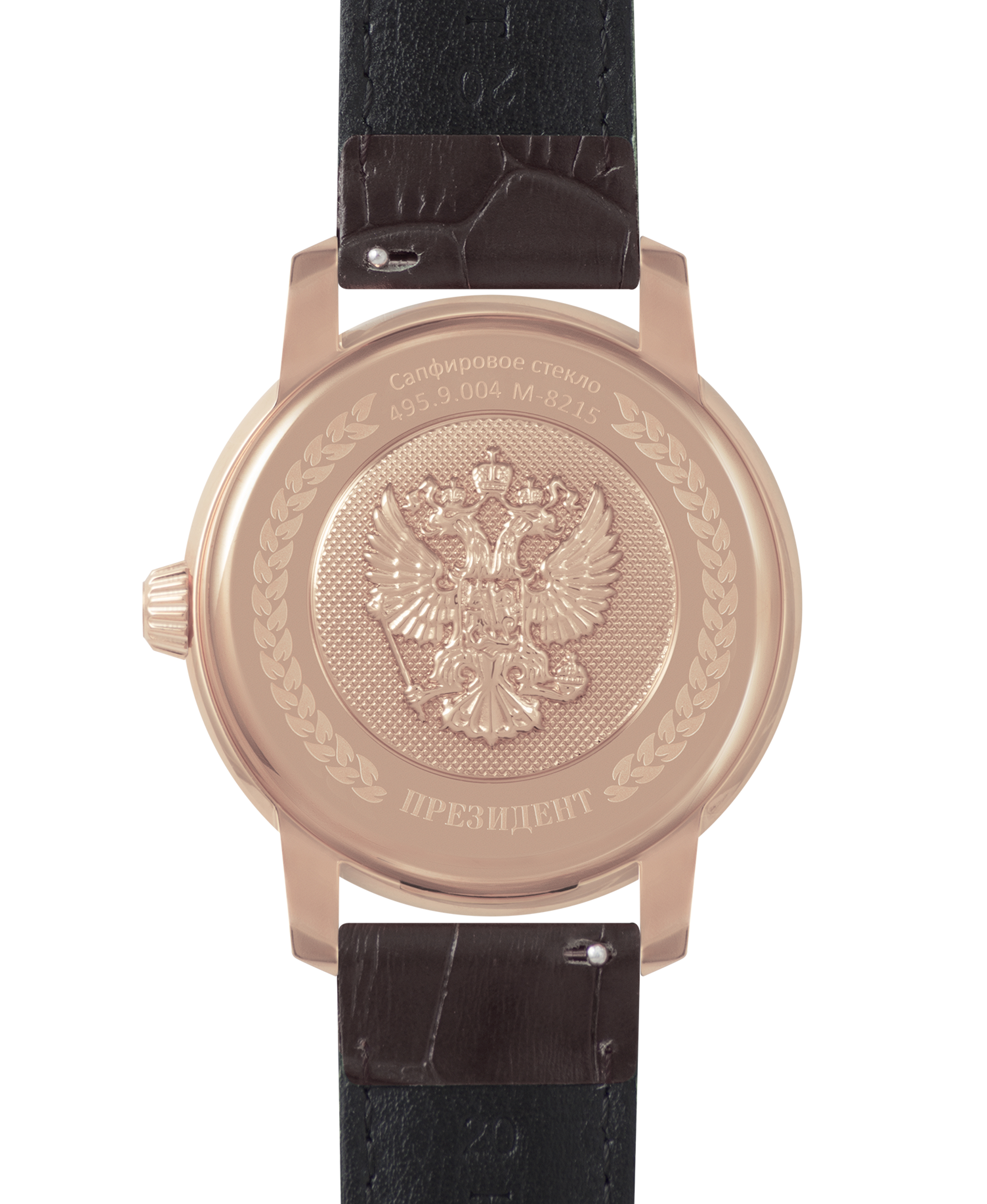 Президент 4959004