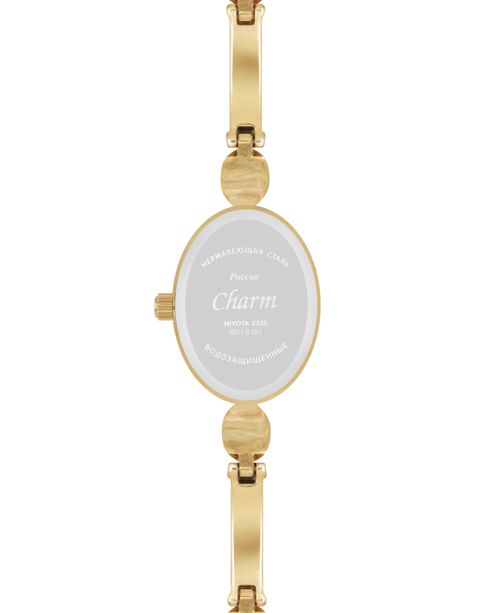 часы Charm 50116151
