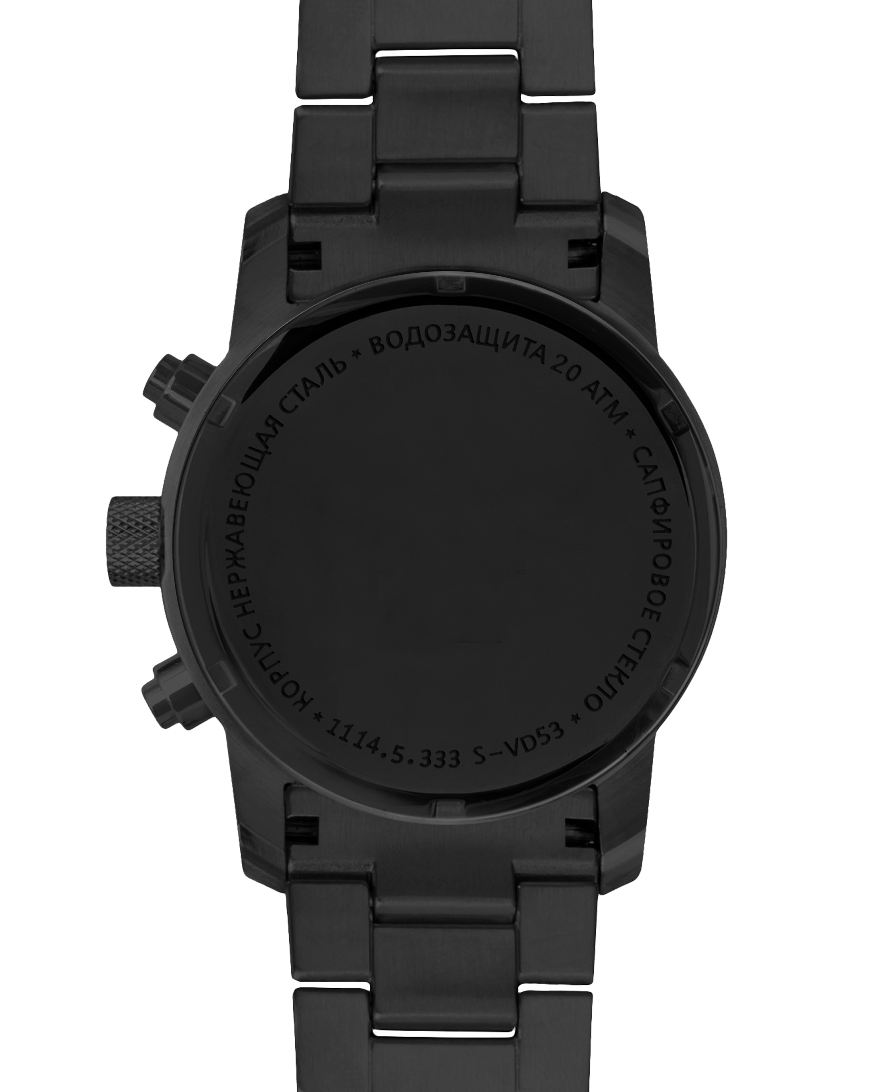 Штурм 11145333 МЧС