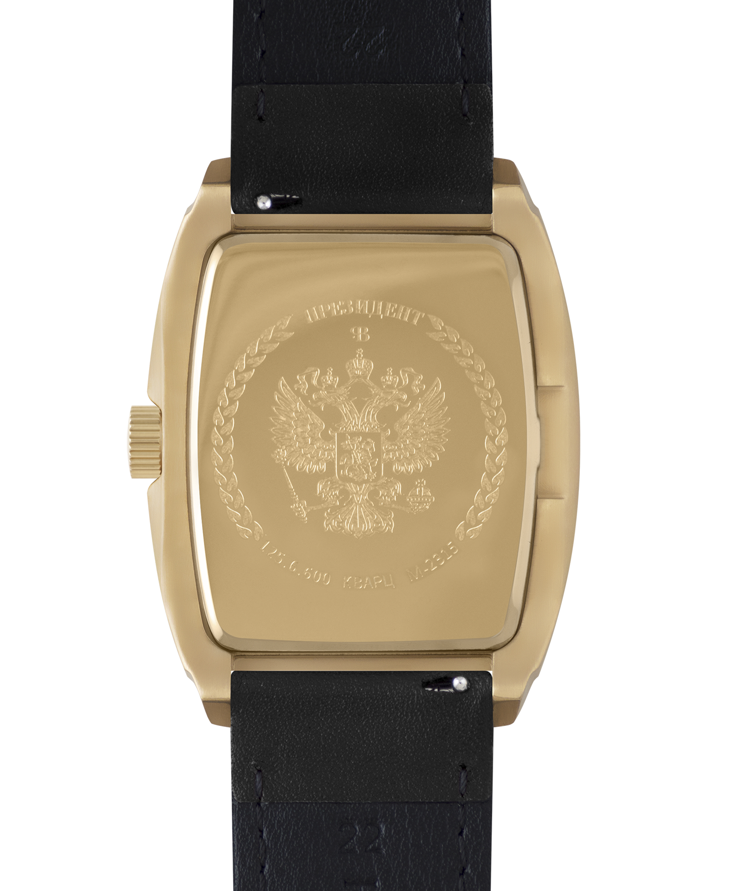 Президент 1256600