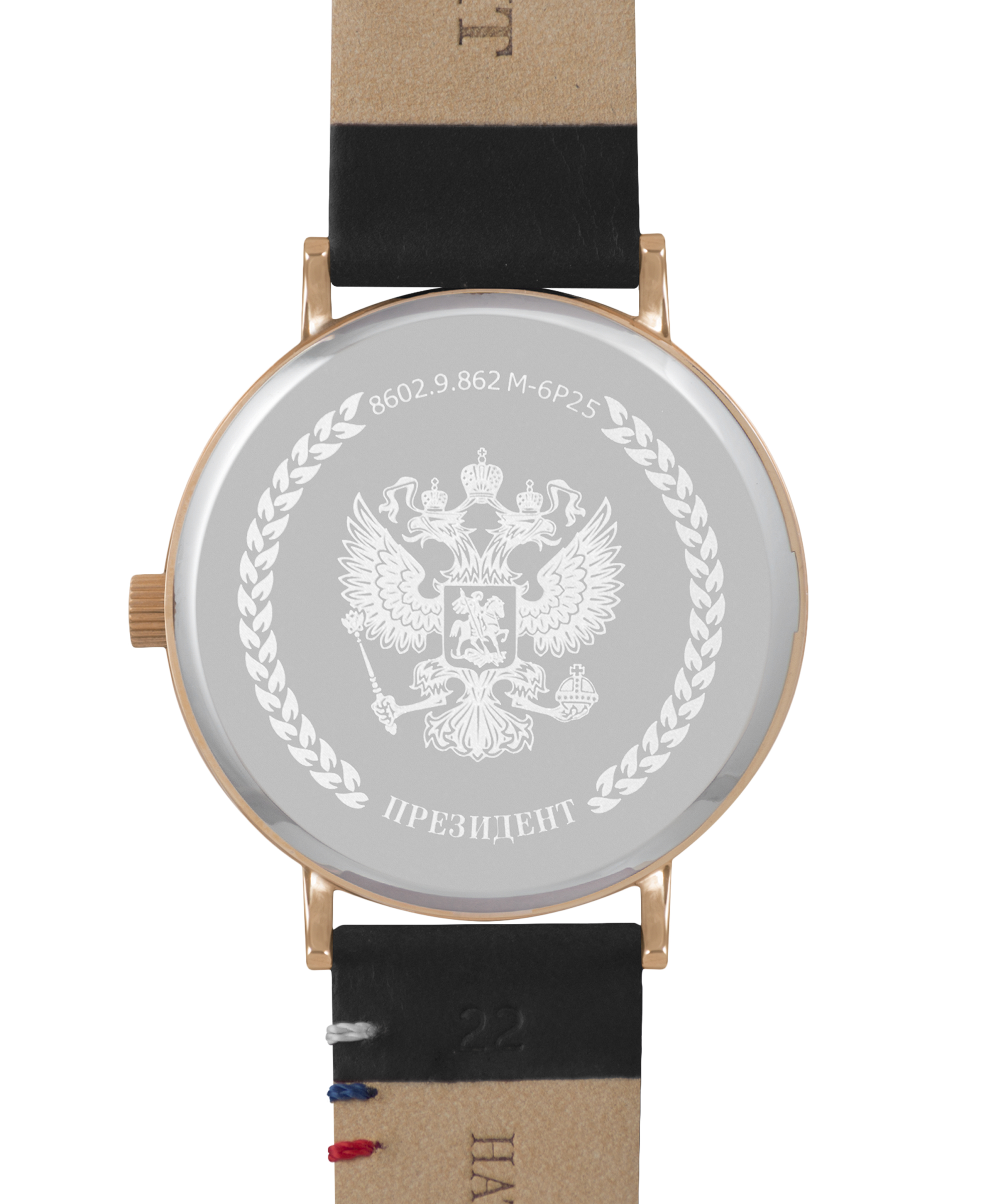 Президент 86029862