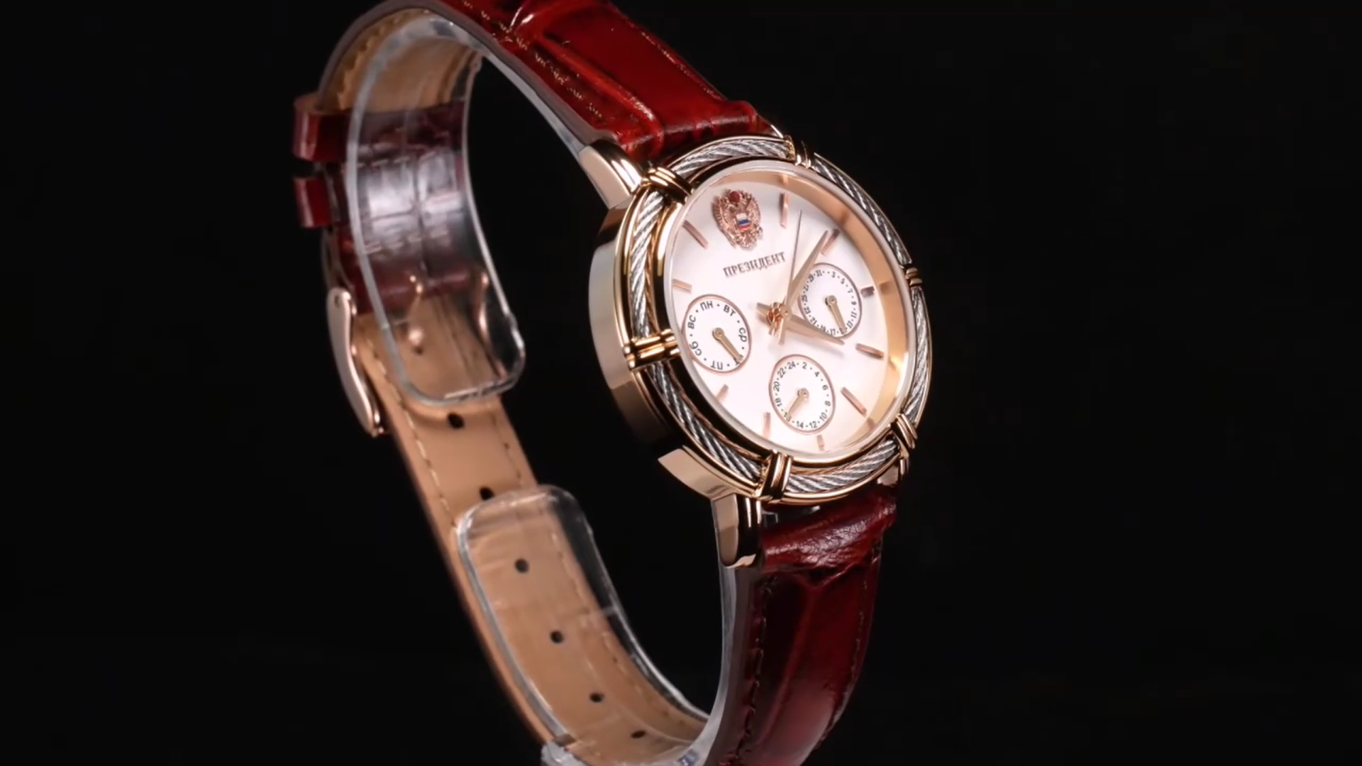 Президент 9459451