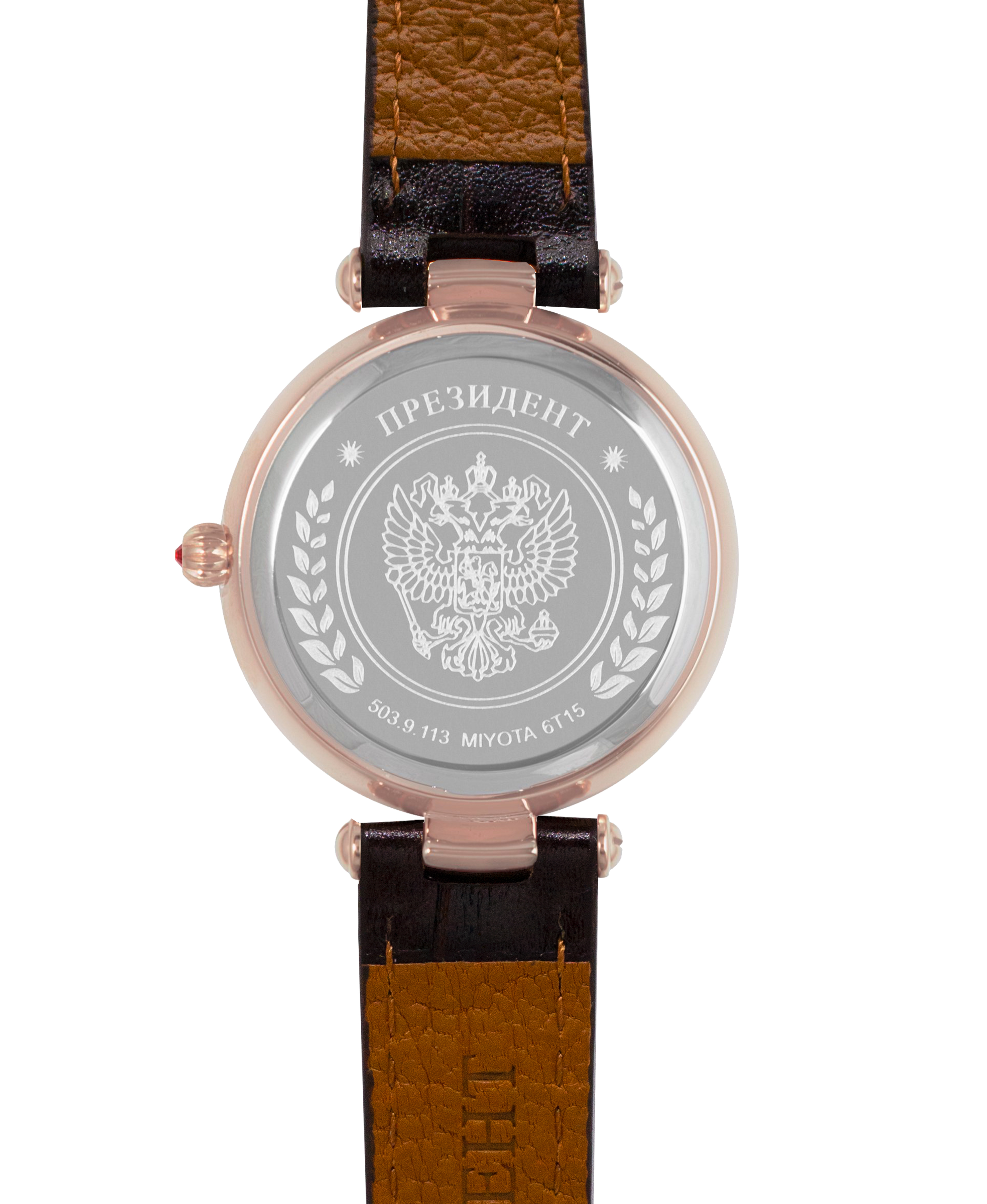 Президент 5039113