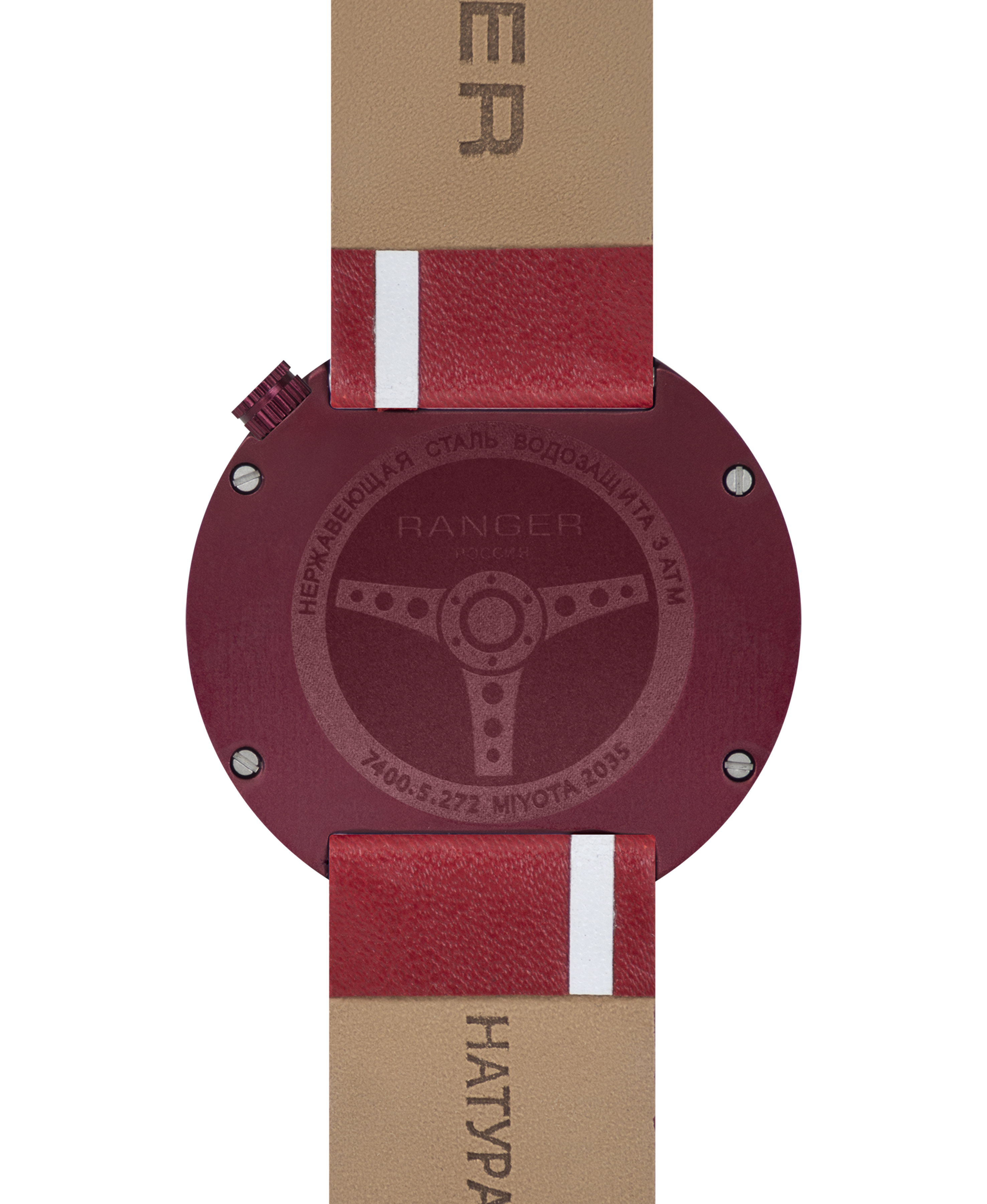 Женские часы Ranger 74005272_к