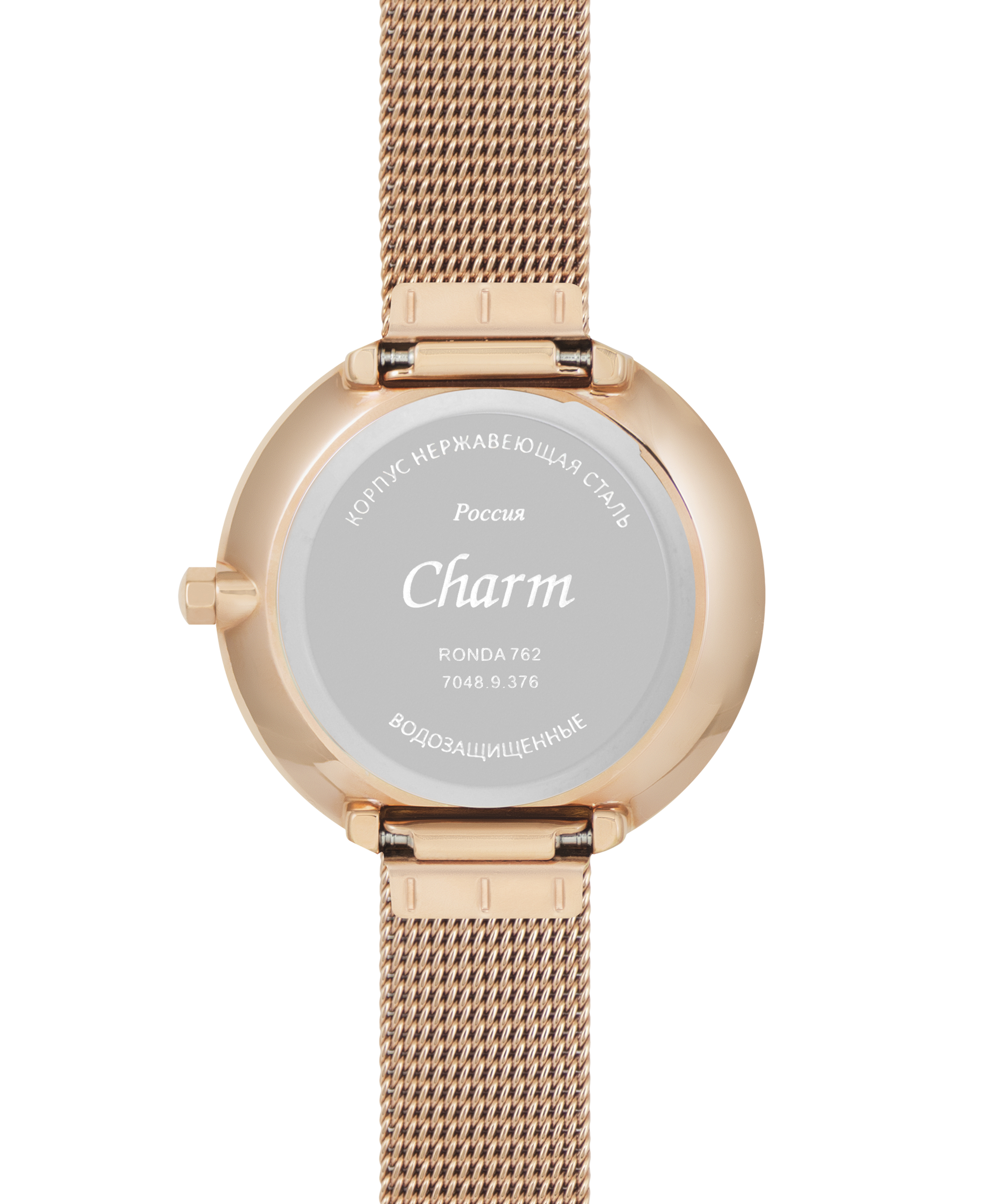 Женские часы Charm 70489376