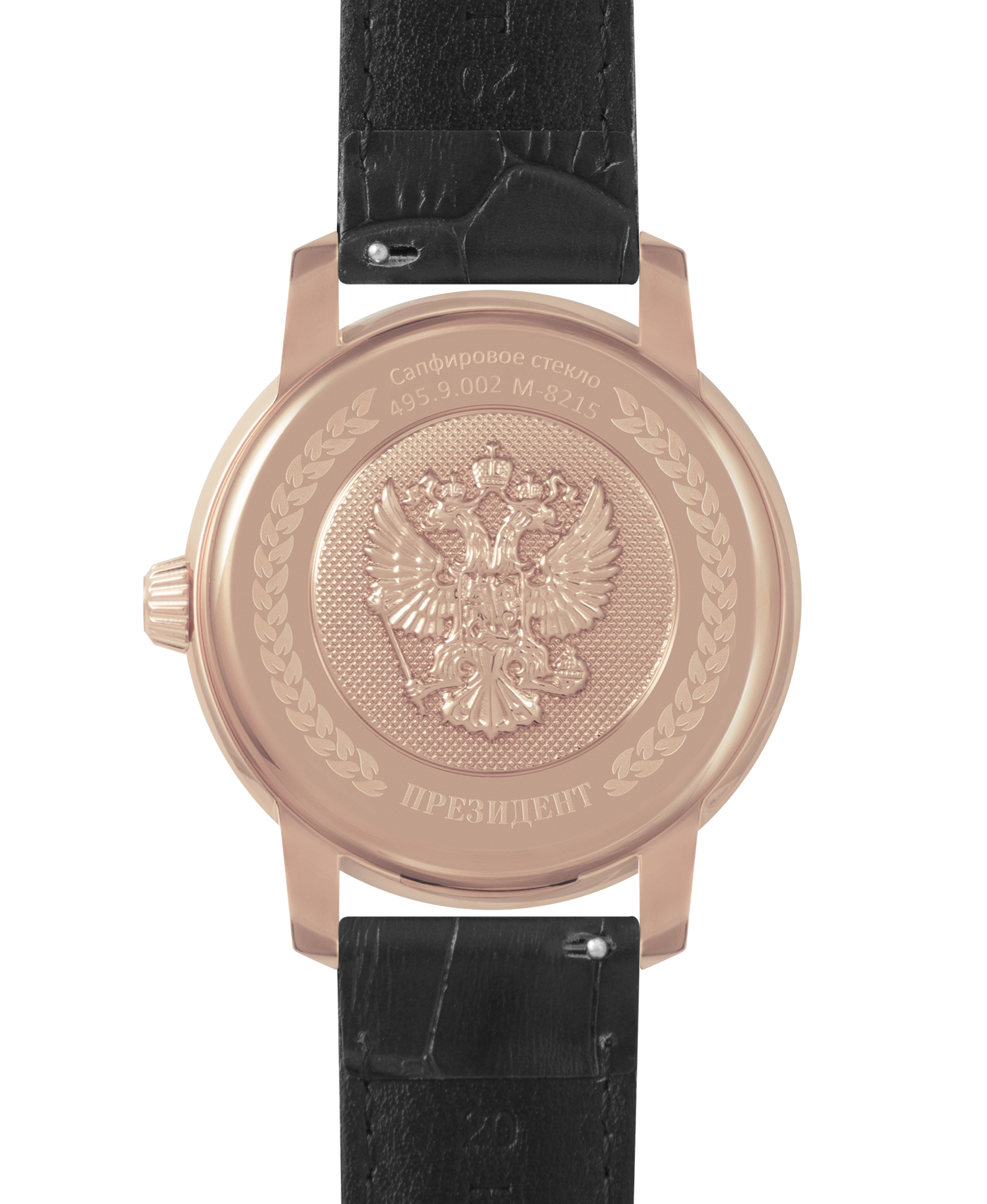 Президент 4959002