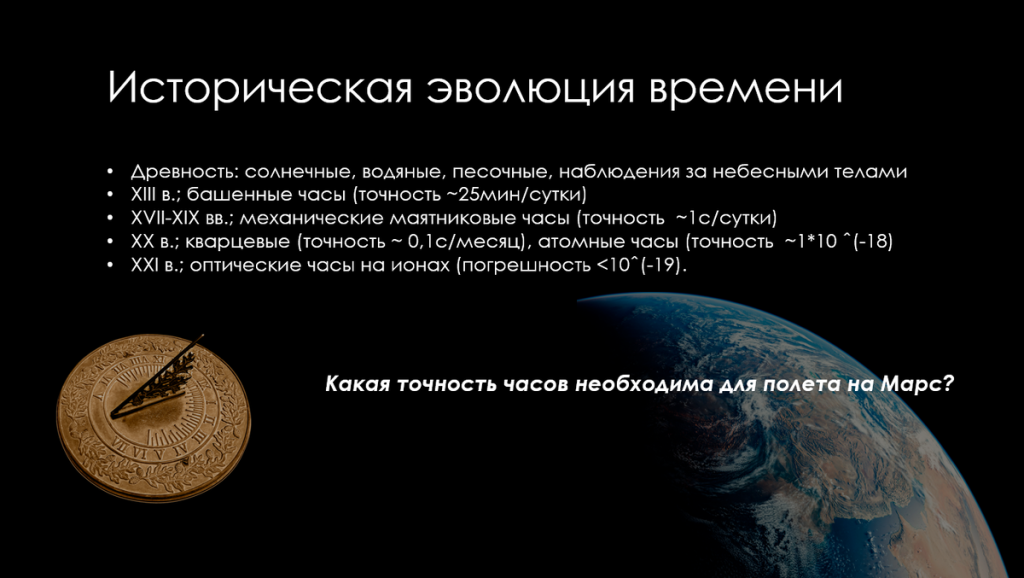 IMG_3611.png