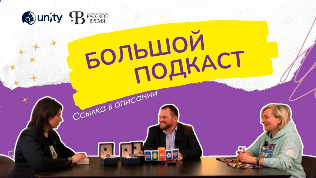 Рисунок1.png