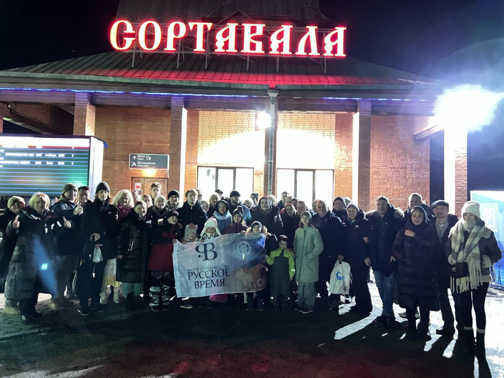 Рисунок15.png